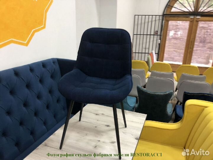 Стулья от производителя / Дизайн для дома и кафе