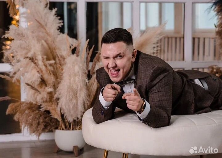 Ведущий Свадьба/Юбилей/Корпоратив в Ижевске тамада