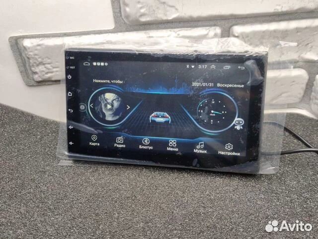 Комплект Магнитола +камера +регик android 10