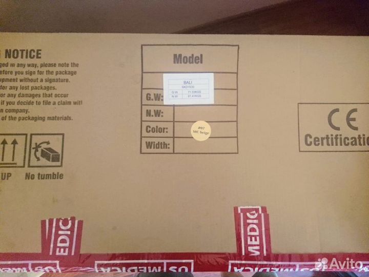 Массажный стол профессиональный US medic