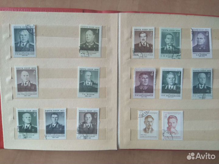 Марки знаменитостей и др