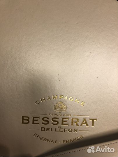 Коробка из под шампанского