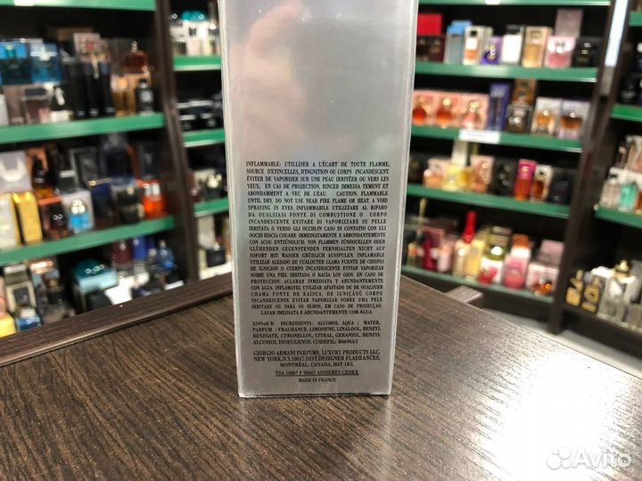 Духи мужские Armani Code Sport Армани Спорт Код