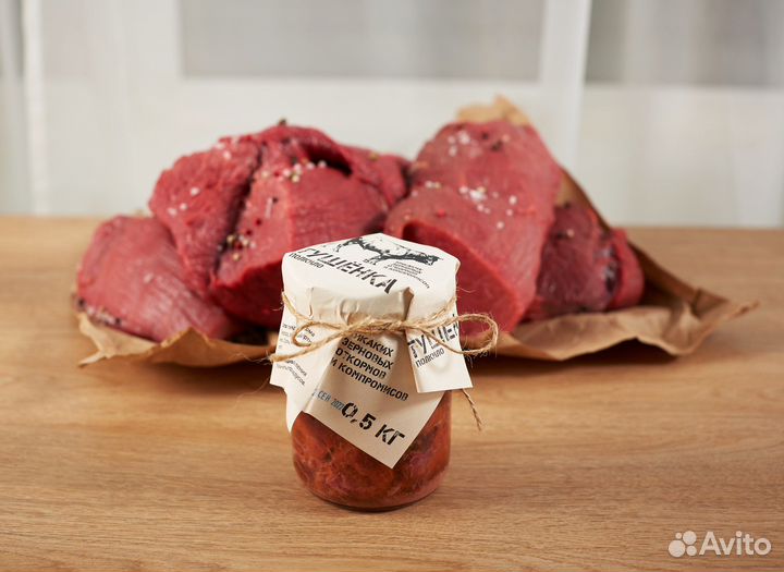 Домашняя Тушенка говяжья