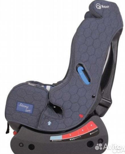 Автокресло rant story line