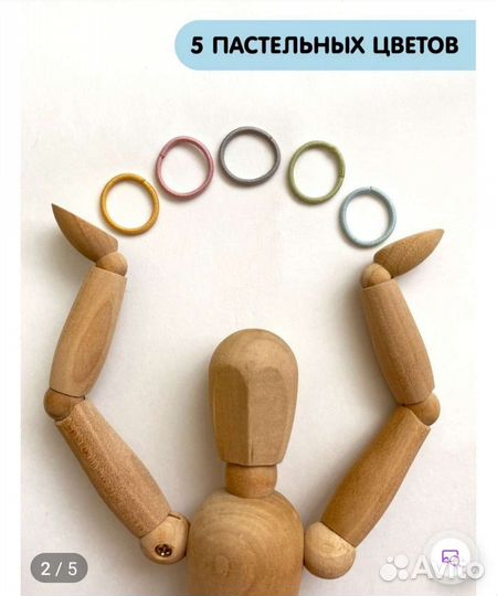 Резинки детские для волос 100шт