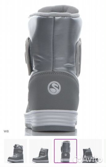 Сапожки для девочки