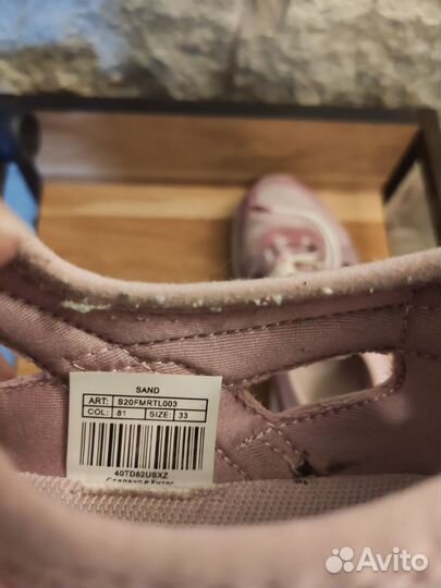 Сандалии Merrell 32 и 33 размер на девочку