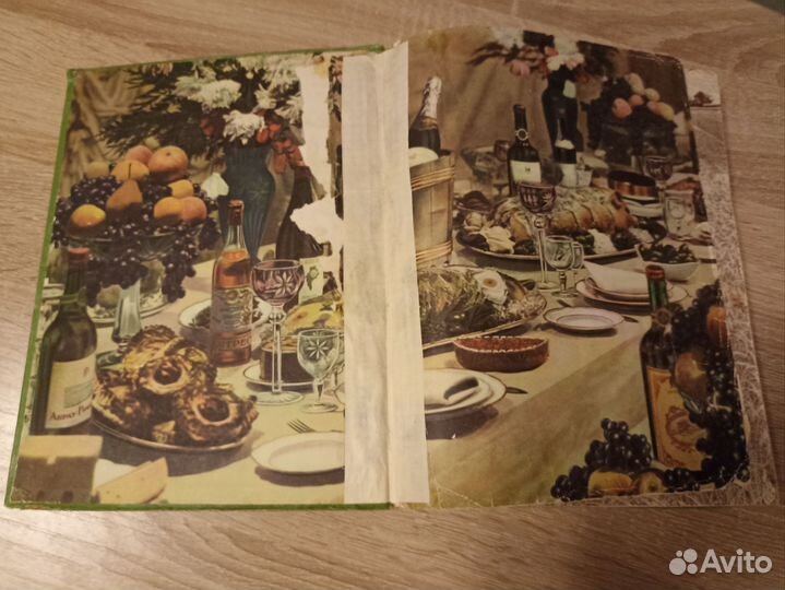 Книга о вкусной и здоровой пище СССР