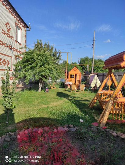 Дом 187,5 м² на участке 8,7 га