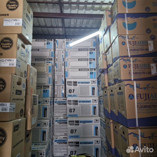 Сплит-система