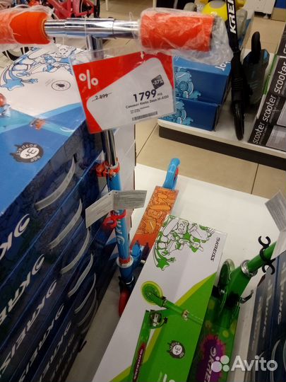 Самокат из детского мира