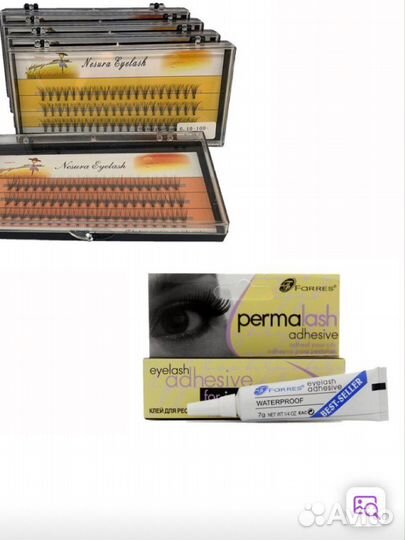 Реснички накладные