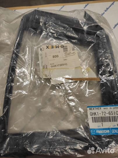 Уплотнитель форточки правой Mazda 6 ghk172651c