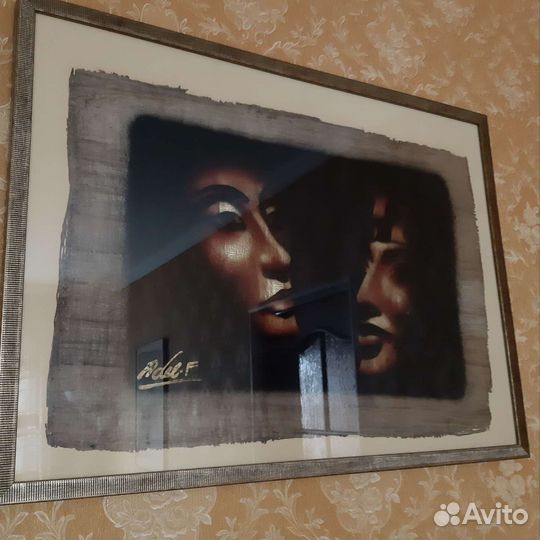 Картина маслом,Свирское ущелье, и папирус