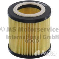 Фильтр масляный BMW E61E90E91X3X5Z4 2.0-3.0 05