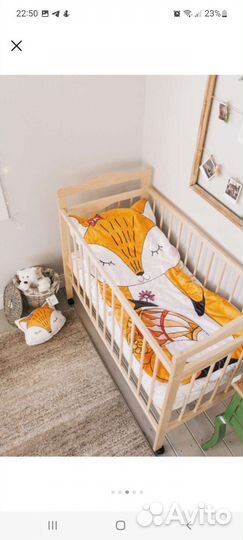 Плед-одеяло детский новый