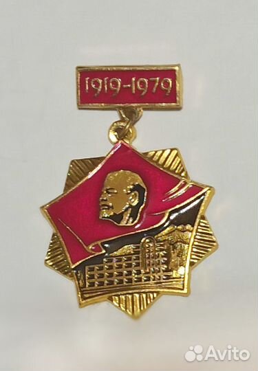 Редкий знак FIFA world CUP и медаль 800 лет Москвы