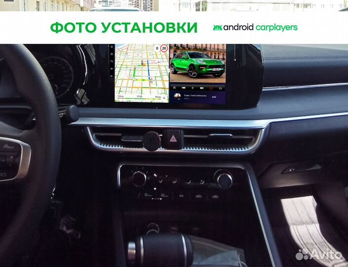 Магнитола 4.64 qled Kia K5 2021+