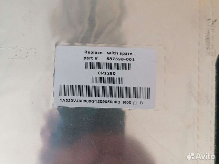 Крышка матрицы HP 650 655