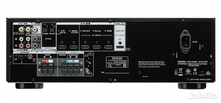 Ресивер Denon 5.2 AVR x550bt