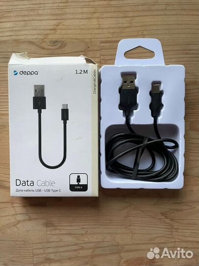 Провод USB - Type-C