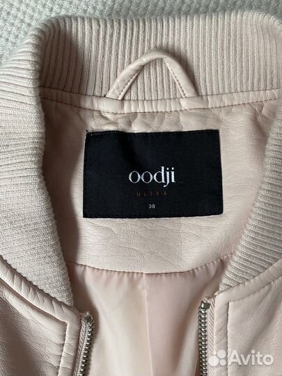 Куртка кожаная на подростка