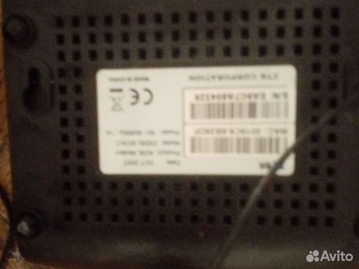 Блок питания для телефона