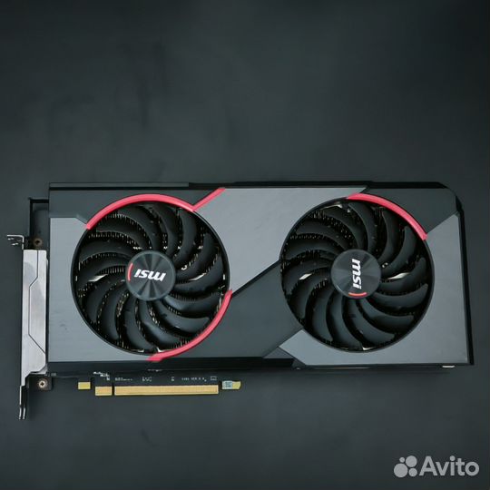 RX 5700XT