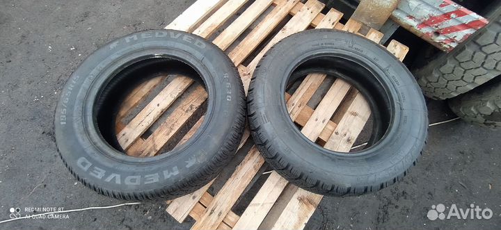 Forward Dinamic 730 195/65 R15 91T