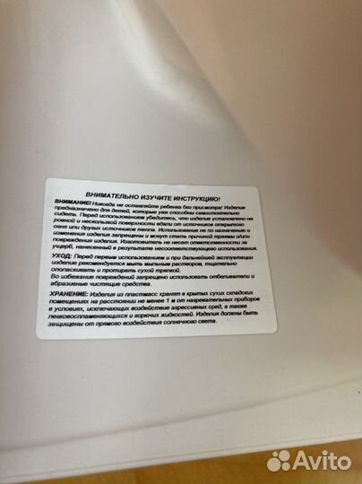 Горшок детский большой новый