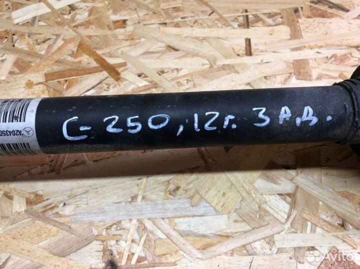 Привод задний левый Mercedes-Benz C W204 1.8 2012