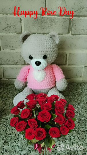 Мягкий мишка