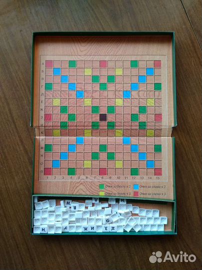 Словодел. Игра в слова