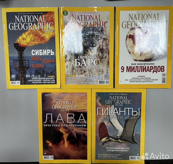 Журнал Natilonal geographic; История спб;