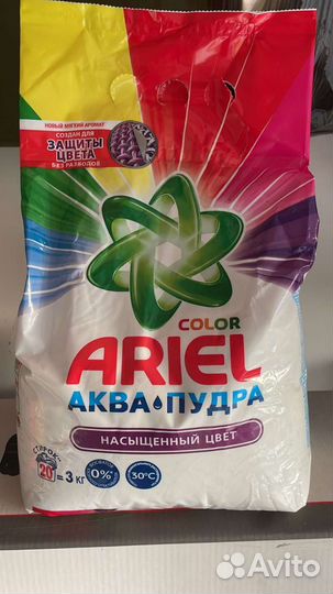 Стиральный порошок ariel color