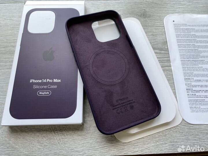 Чехол Silicone Case MagSafe на iPhone 14 Pro Max