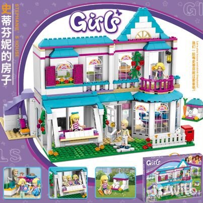Конструктор Френдс Дом Стефани 659 дет