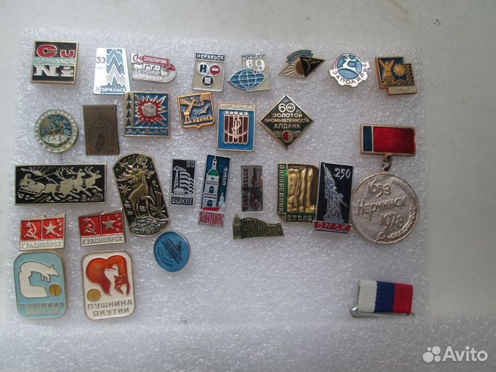 Значки разные.Спорт.Ленин.Образование