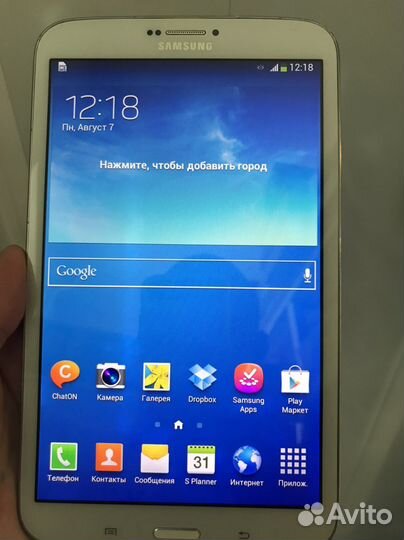 Samsung Galaxy Tab 3 (8.0) -T311