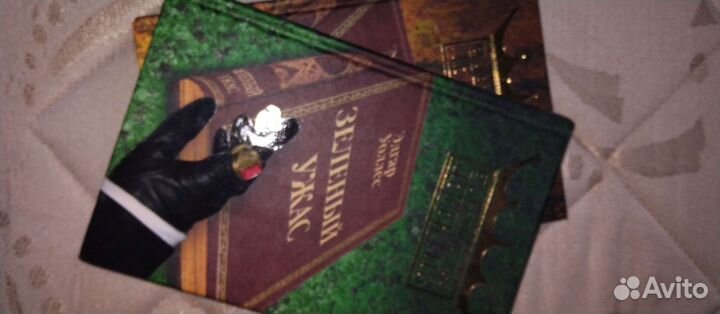 Книги детективы триллеры