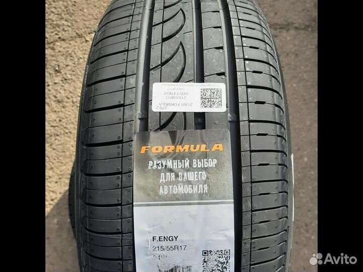 Pirelli Formula Energy 175/70 R14