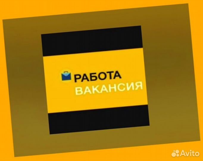 Маляр Вахта Выпл.еженед Жилье/Питание Отл.Усл