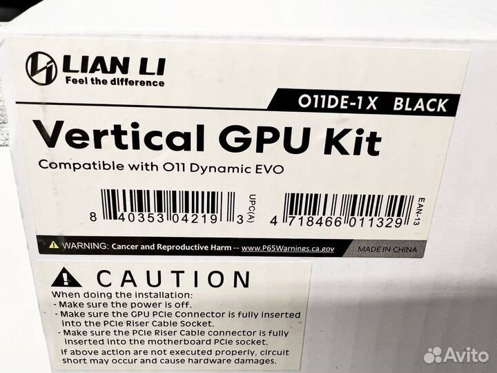 Lian Li, Pci 4.0 Райзер + Вертикальное крепление