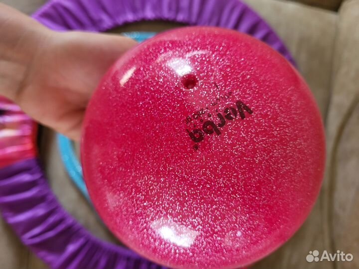 Предметы для гимнастики