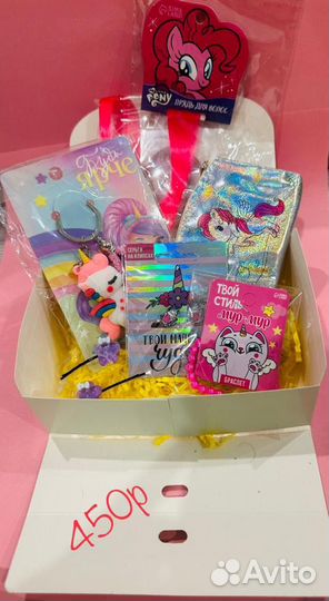 Бокс для девочек