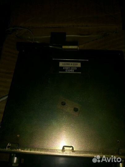 Автомагнитола старт 203 стерео