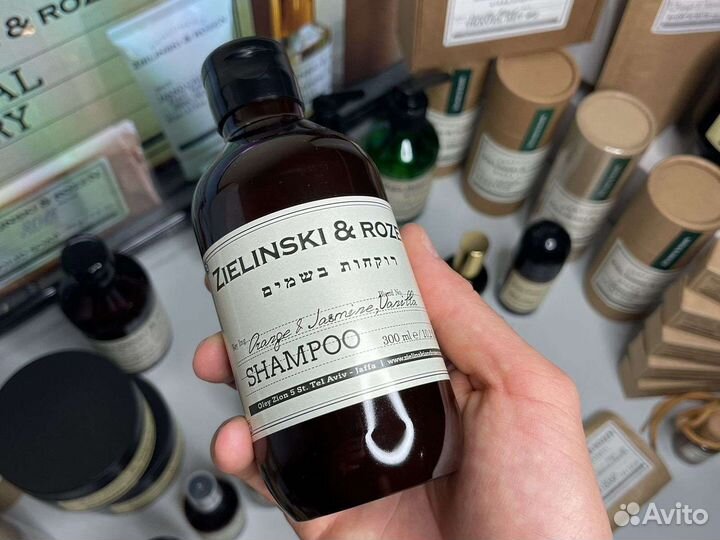 Новая продукция Zielinski Зелинский