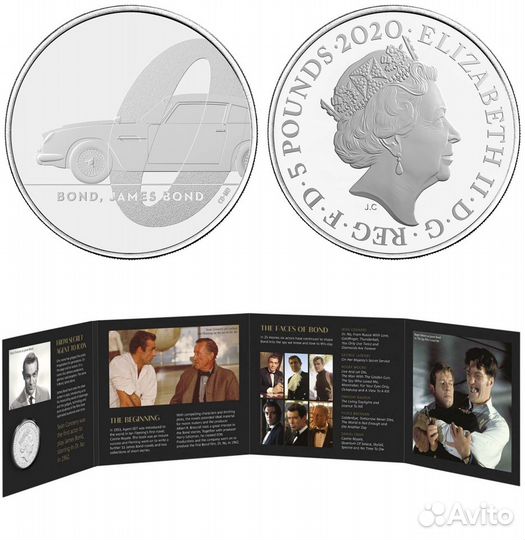 Великобритания: Гарри Поттер