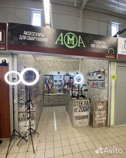 Чехол cиликоновый Huawei Honor - 8А/Y6 2019/Y6s